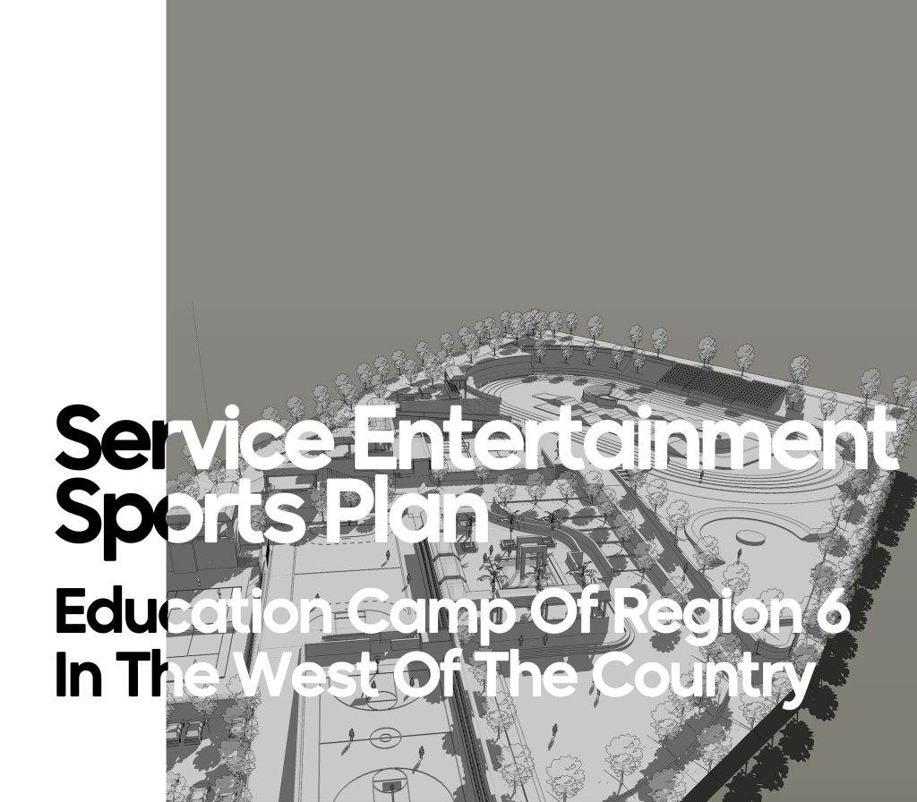 Service Entertainment Sports Plan