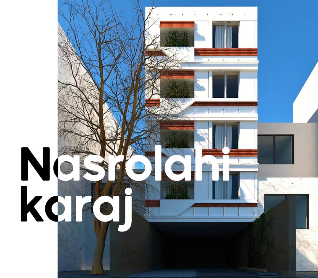 Nasrolahi karaj