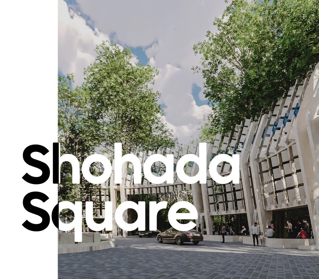 Shohada Square