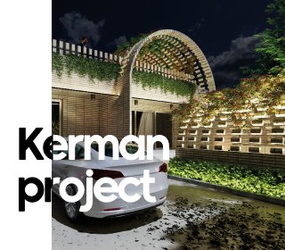 kerman